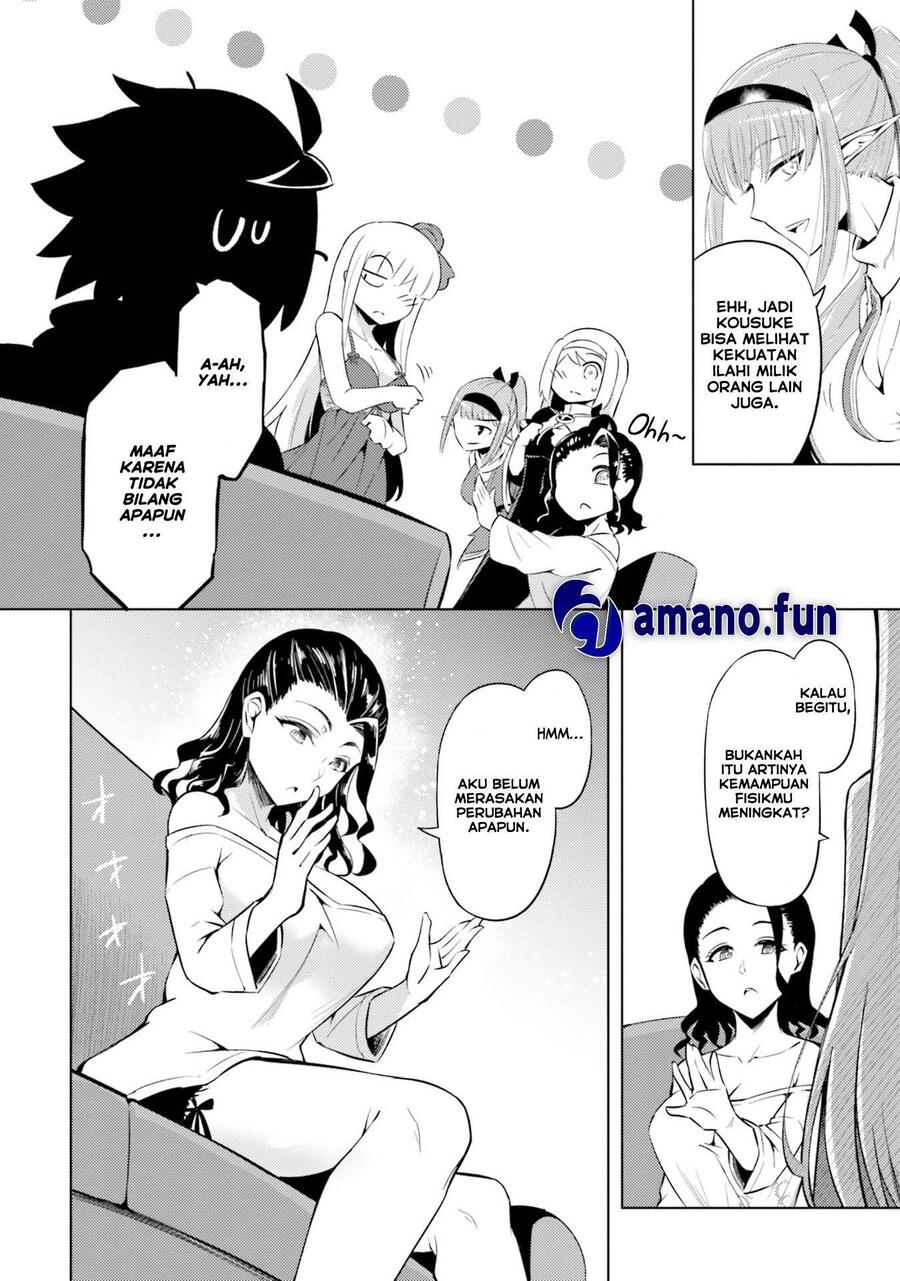 Tou no Kanri wo Shitemiyou Chapter 029