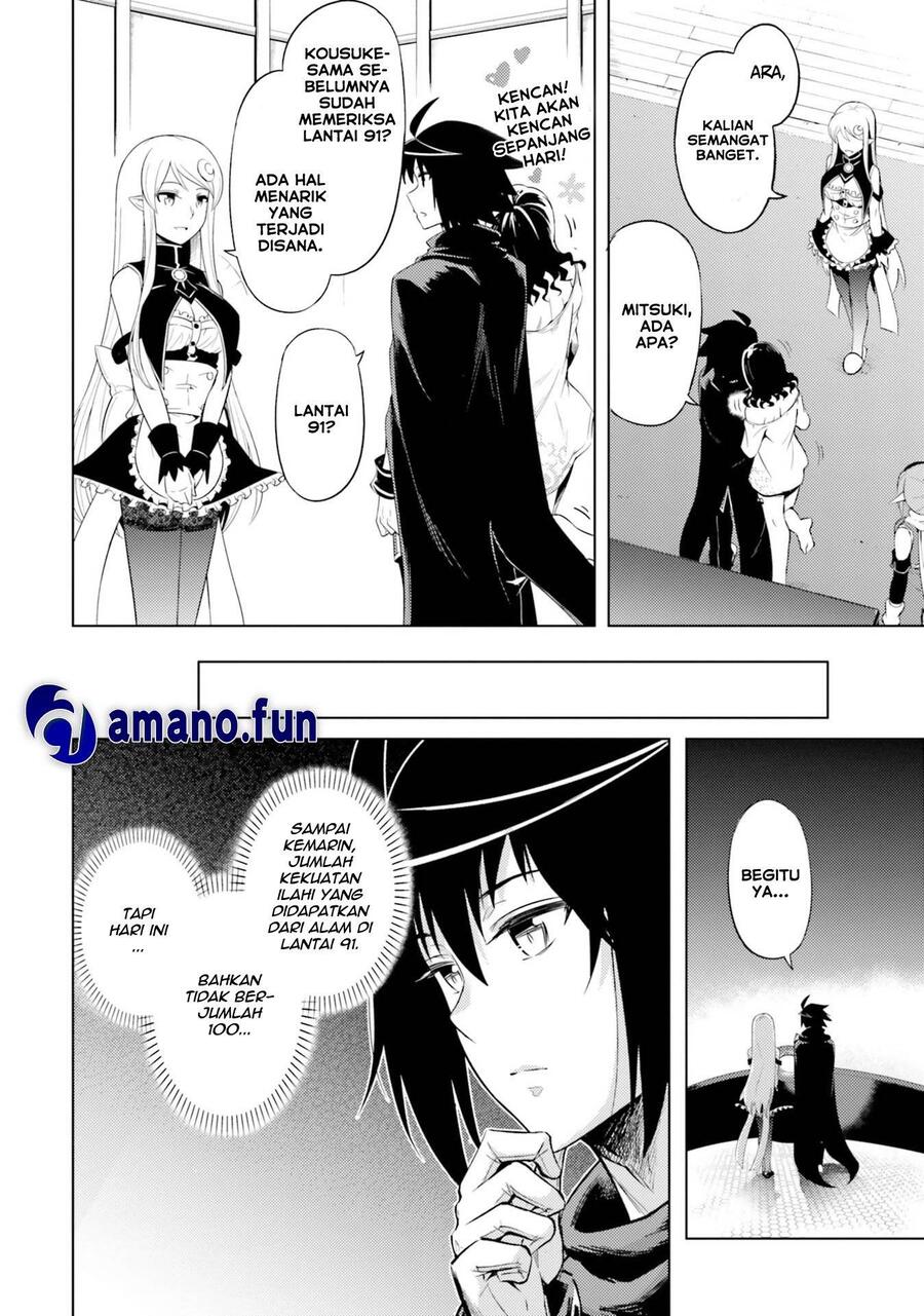 Tou no Kanri wo Shitemiyou Chapter 029