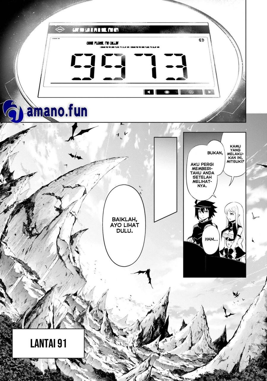 Tou no Kanri wo Shitemiyou Chapter 029