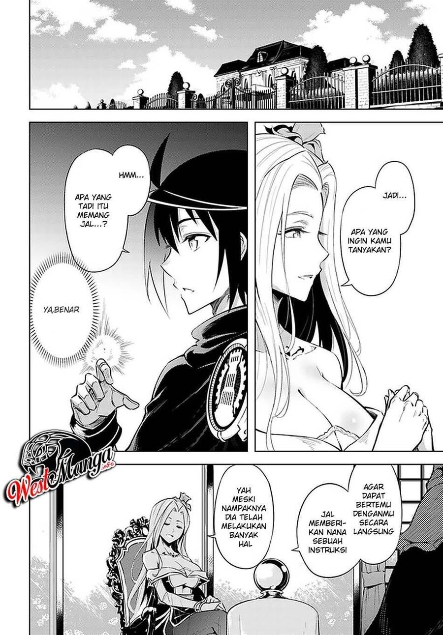 Tou no Kanri wo Shitemiyou Chapter 030