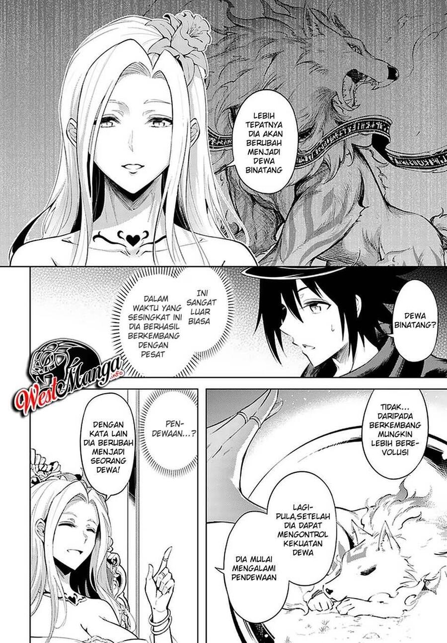 Tou no Kanri wo Shitemiyou Chapter 030