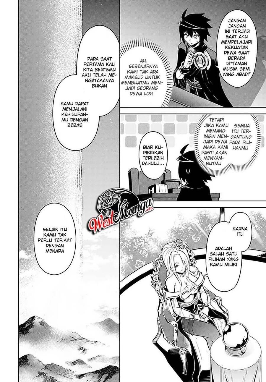 Tou no Kanri wo Shitemiyou Chapter 030