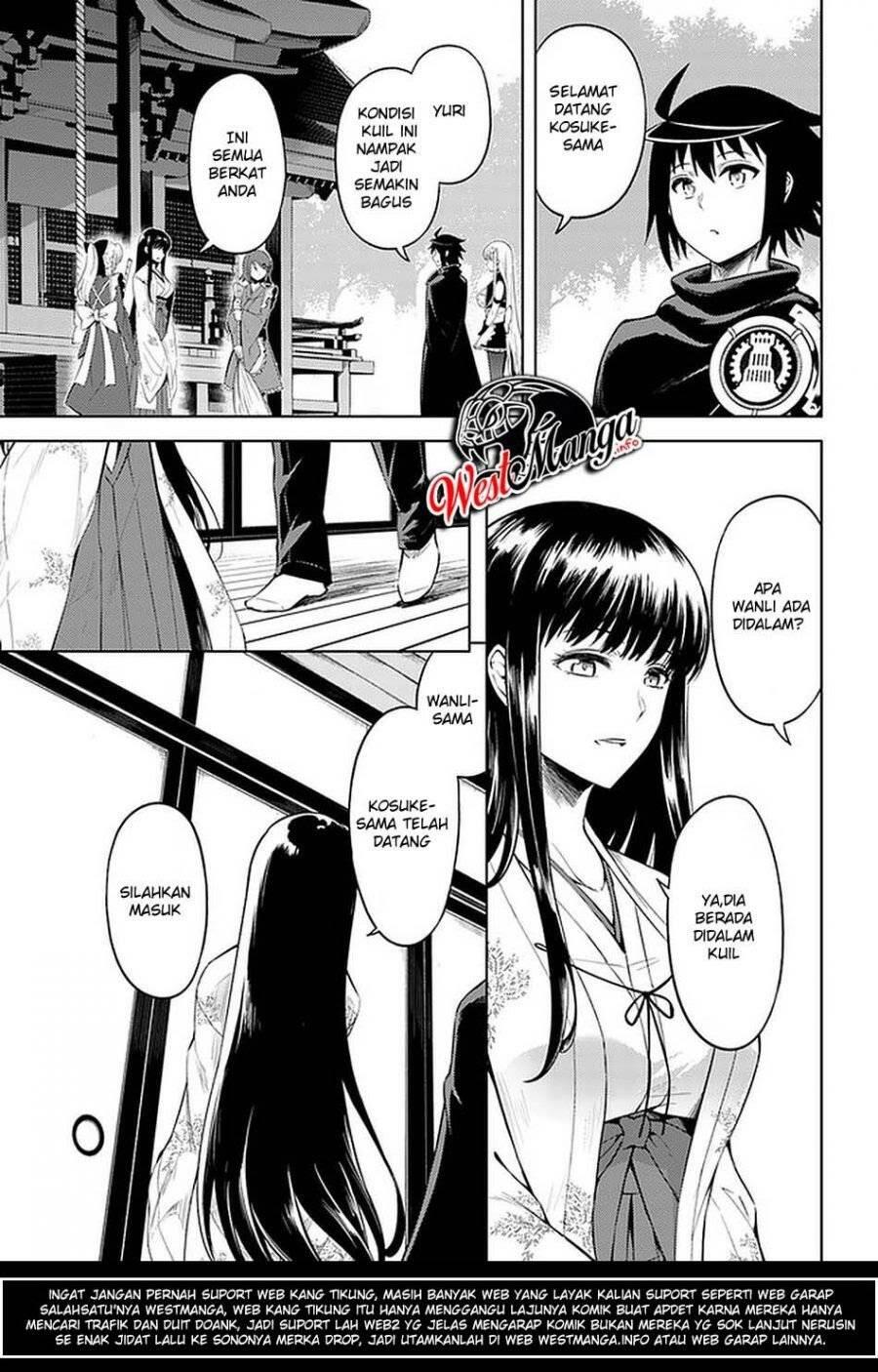 Tou no Kanri wo Shitemiyou Chapter 030