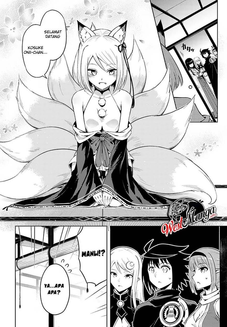 Tou no Kanri wo Shitemiyou Chapter 030