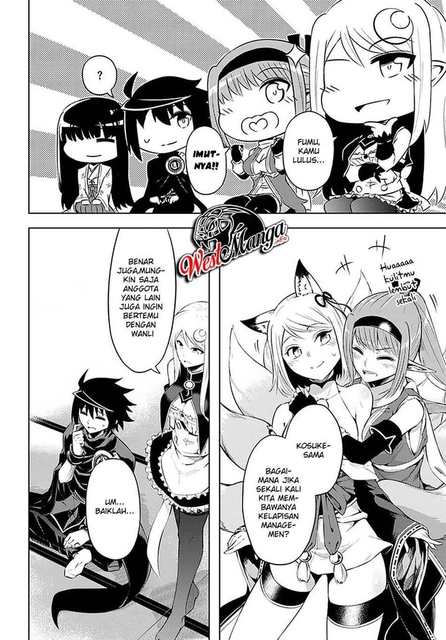 Tou no Kanri wo Shitemiyou Chapter 030
