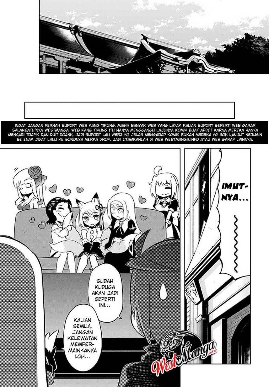 Tou no Kanri wo Shitemiyou Chapter 030