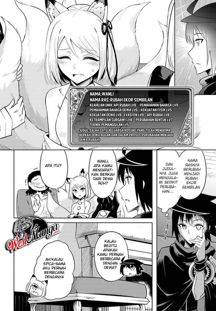 Tou no Kanri wo Shitemiyou Chapter 030