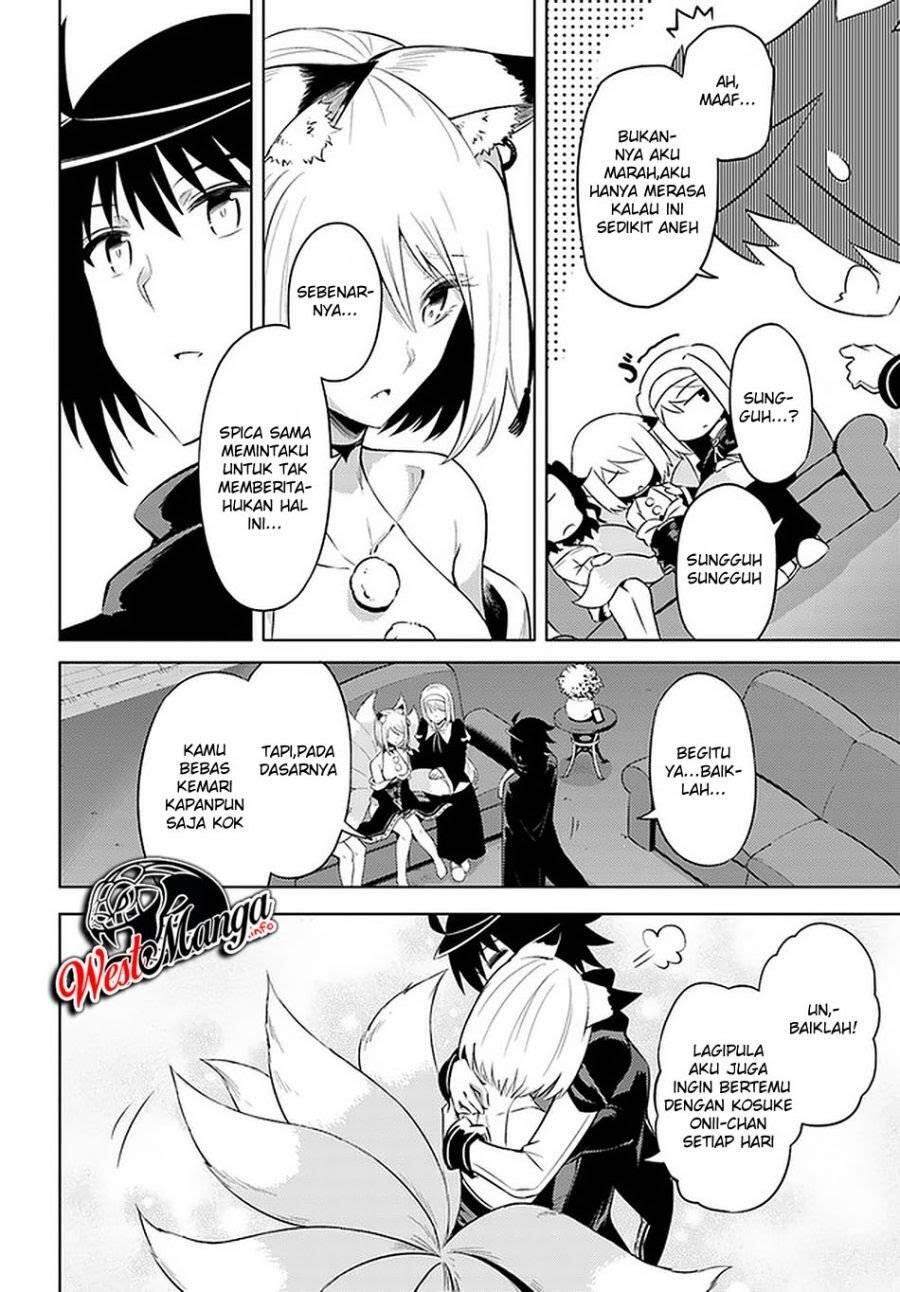 Tou no Kanri wo Shitemiyou Chapter 030