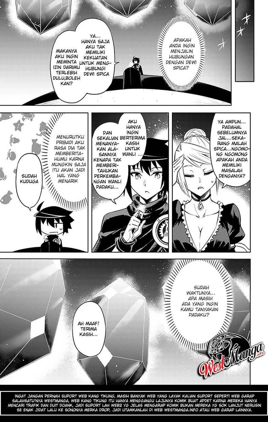 Tou no Kanri wo Shitemiyou Chapter 030