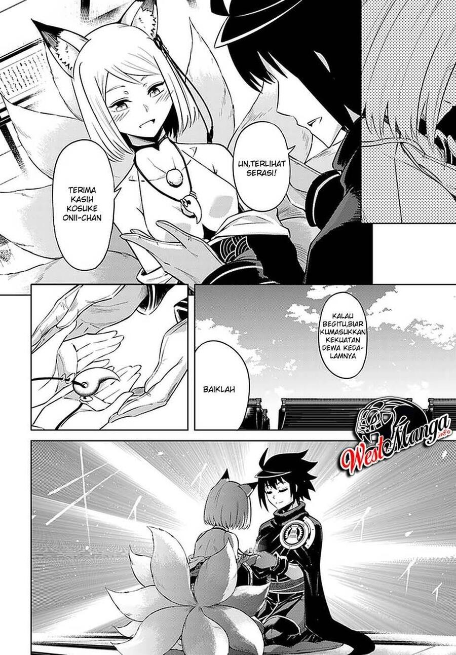 Tou no Kanri wo Shitemiyou Chapter 030