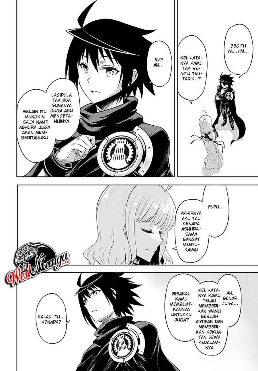 Tou no Kanri wo Shitemiyou Chapter 030
