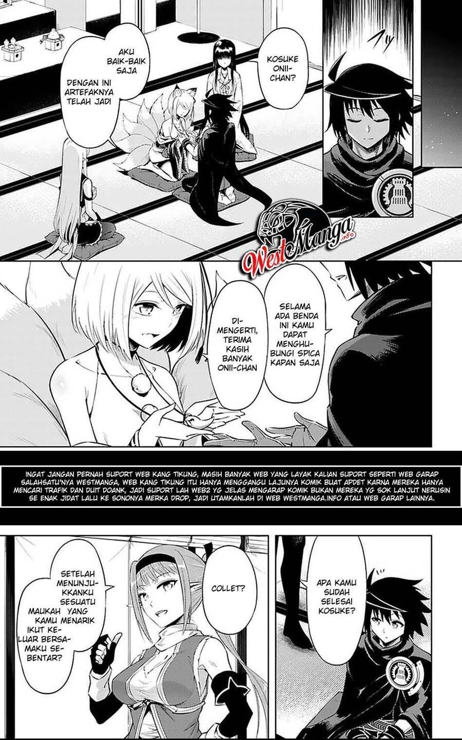 Tou no Kanri wo Shitemiyou Chapter 030