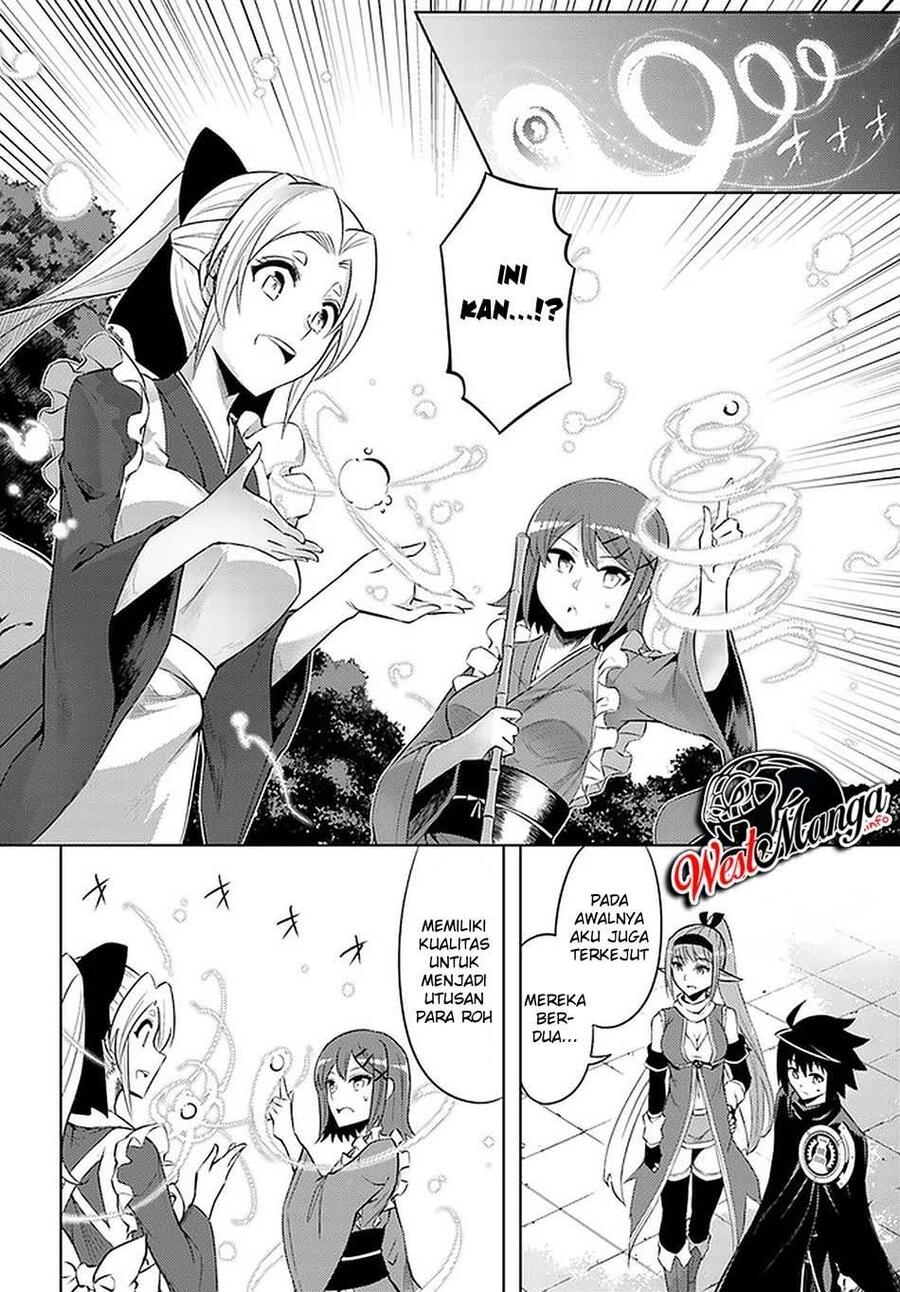 Tou no Kanri wo Shitemiyou Chapter 030