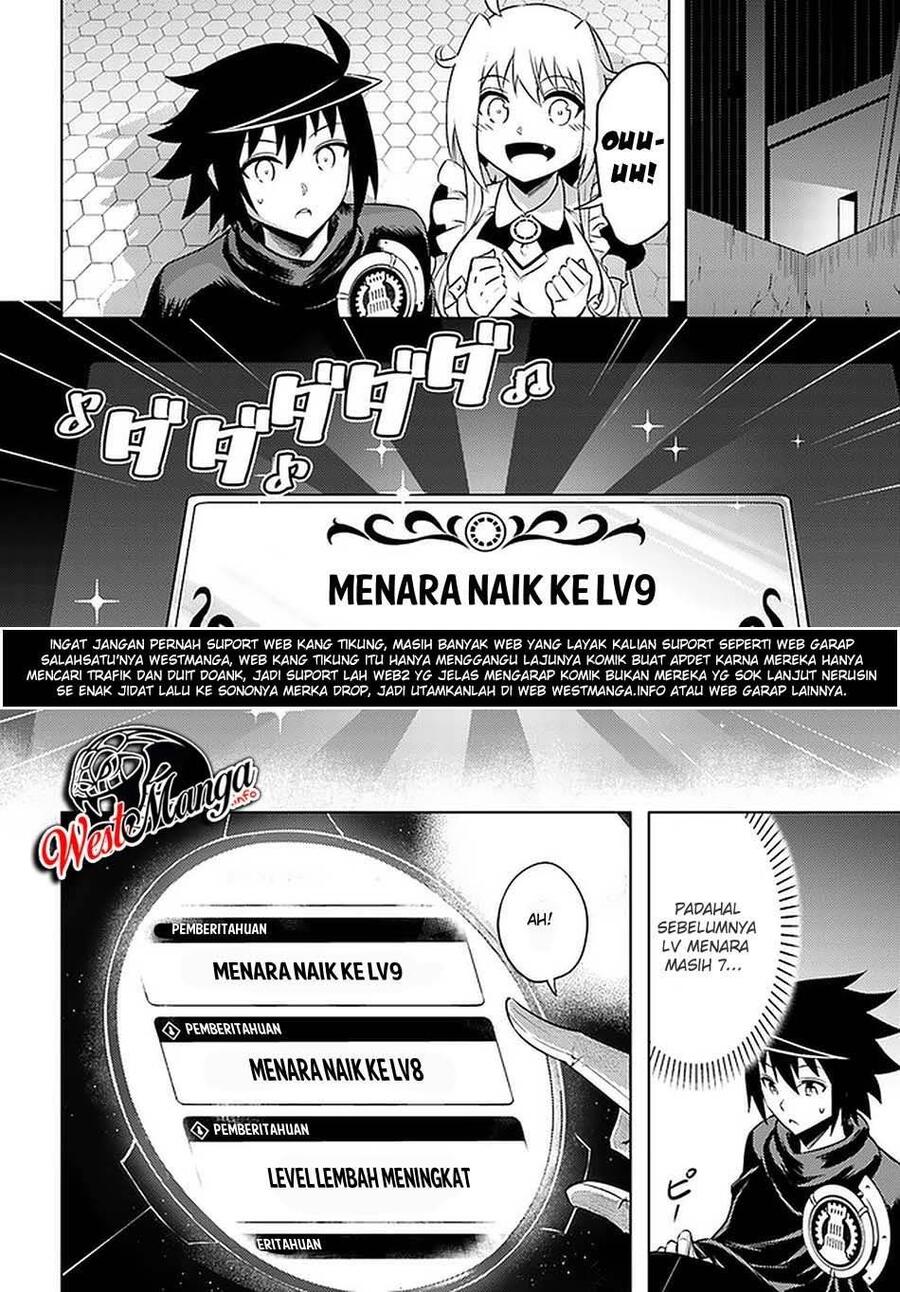 Tou no Kanri wo Shitemiyou Chapter 030