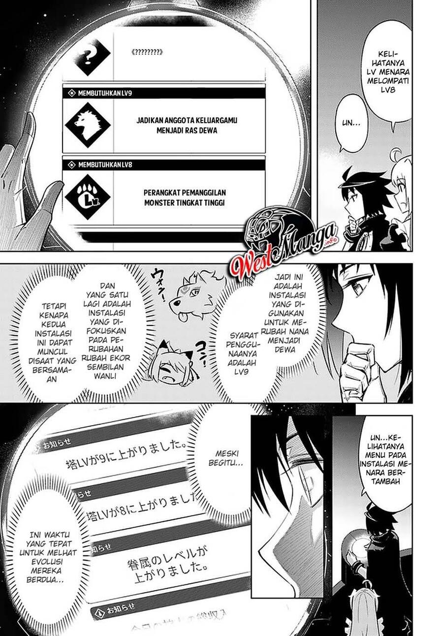 Tou no Kanri wo Shitemiyou Chapter 030