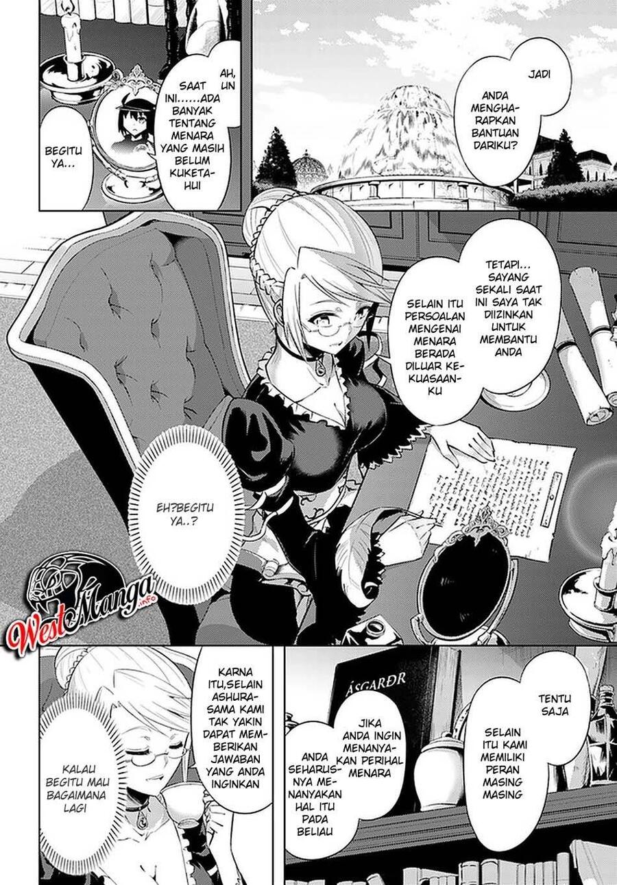 Tou no Kanri wo Shitemiyou Chapter 030