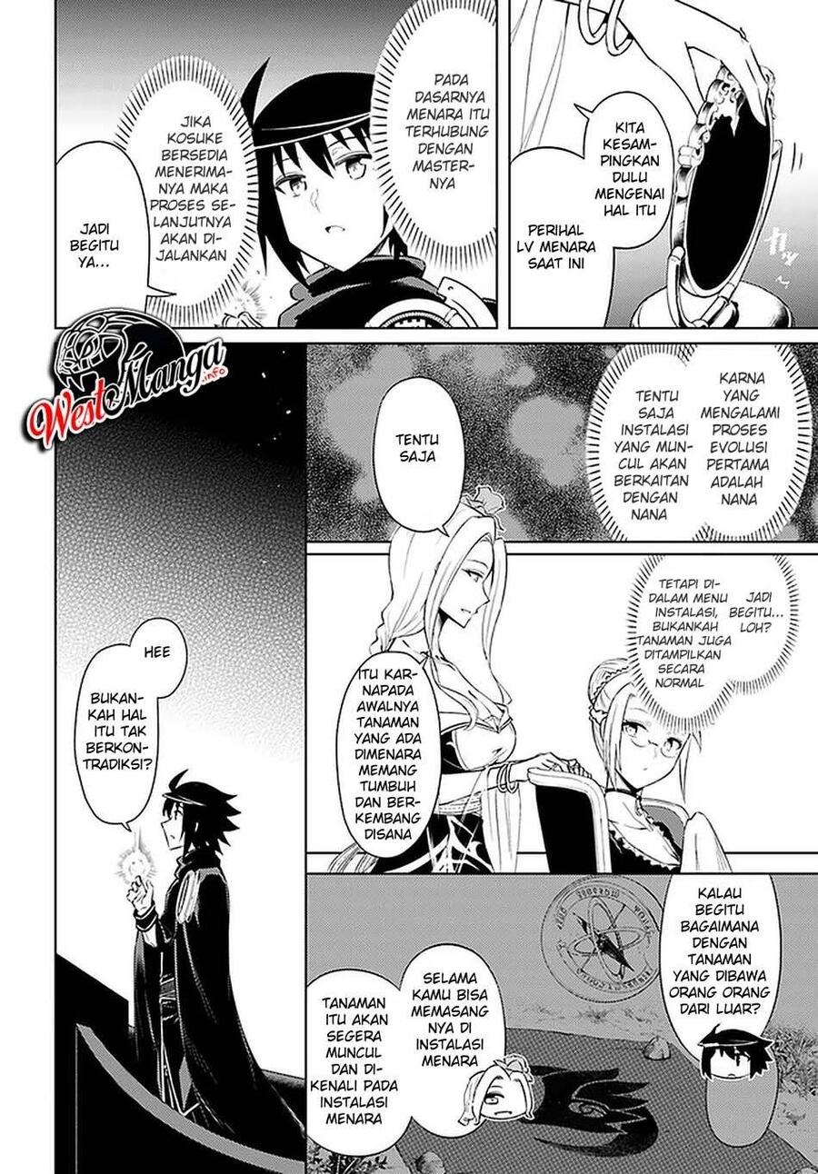 Tou no Kanri wo Shitemiyou Chapter 030