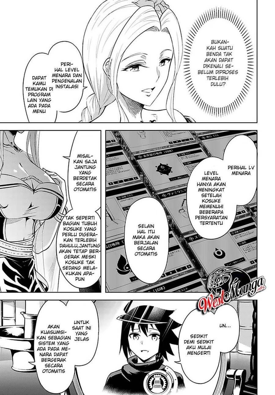 Tou no Kanri wo Shitemiyou Chapter 030
