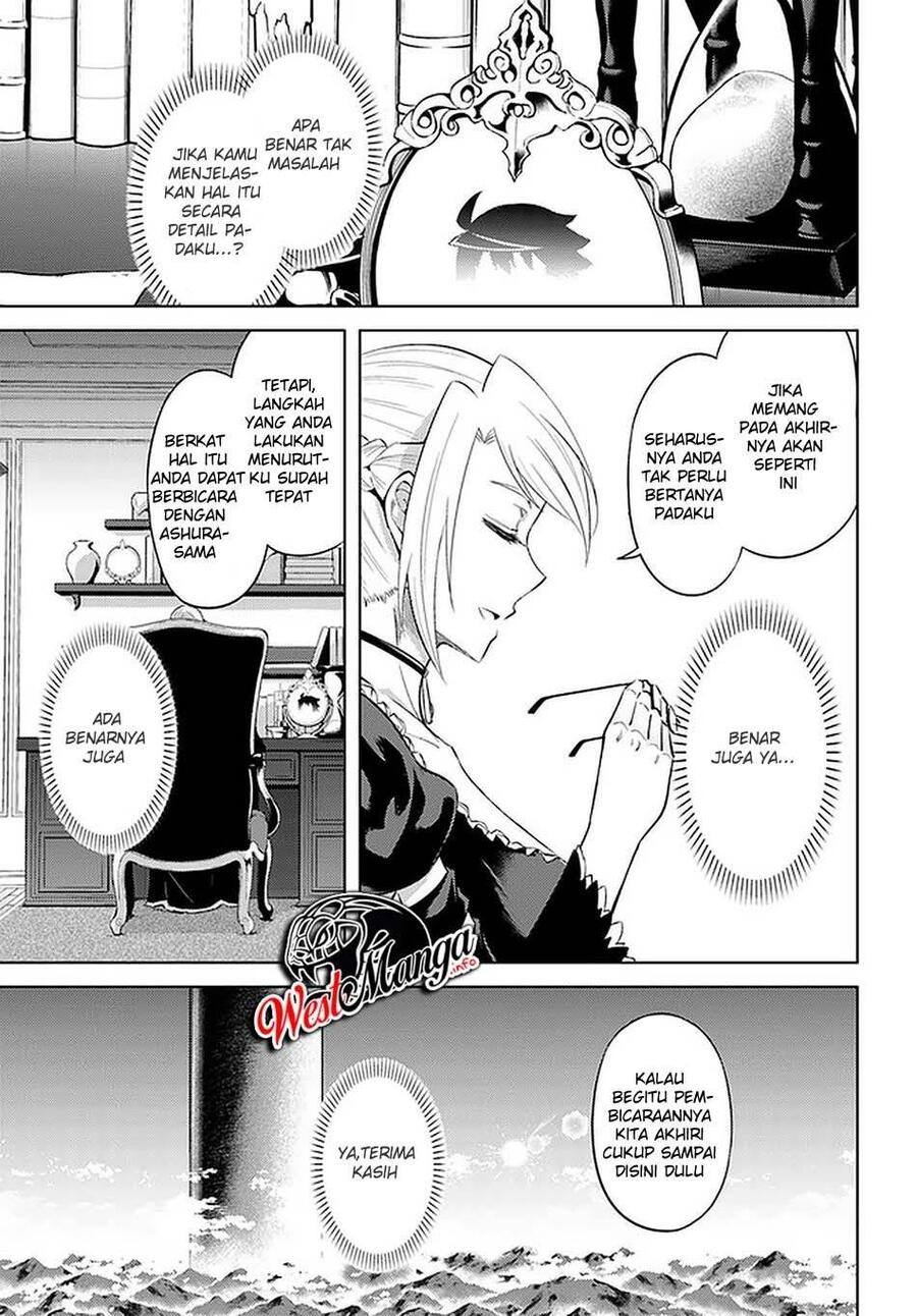 Tou no Kanri wo Shitemiyou Chapter 030