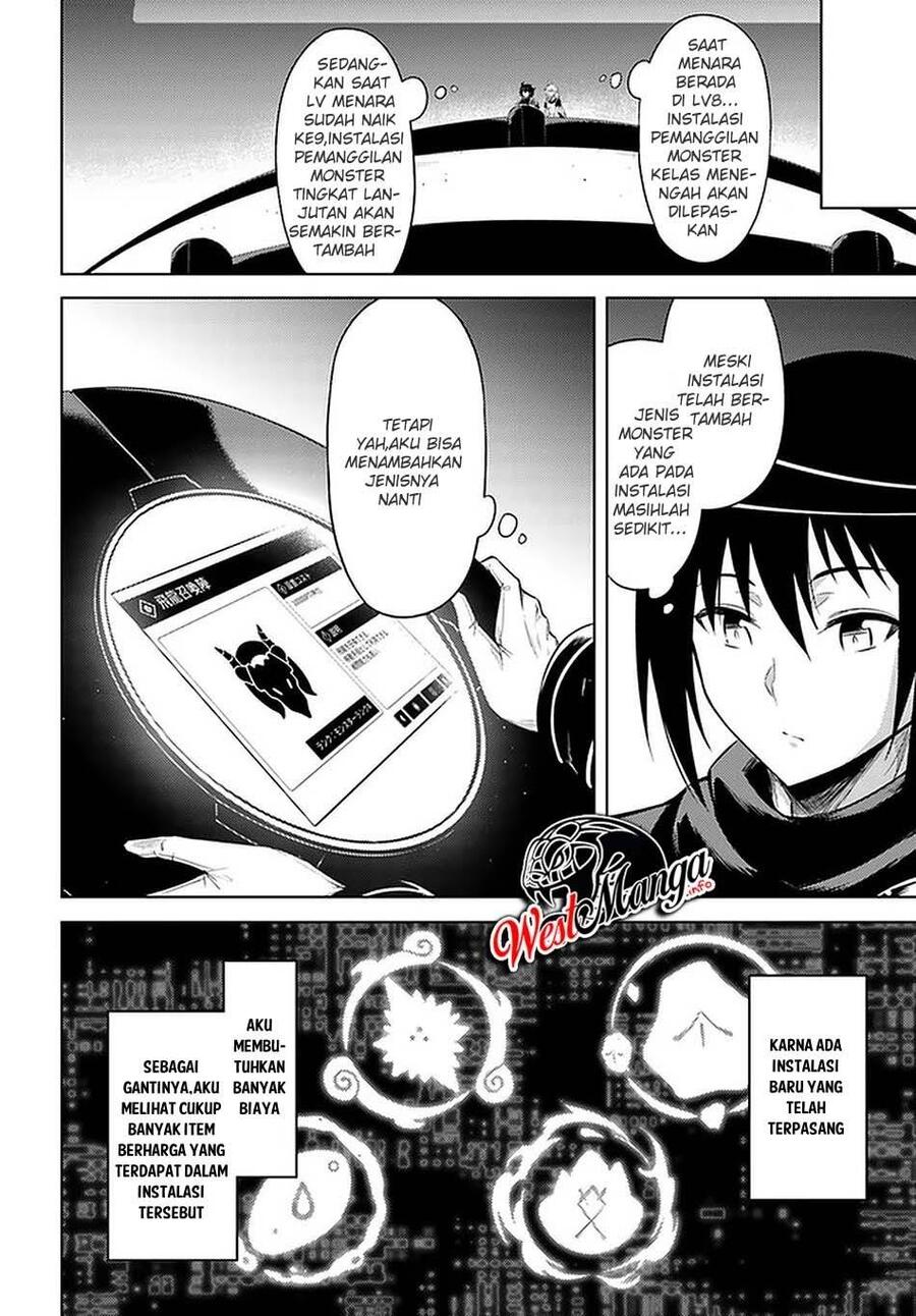 Tou no Kanri wo Shitemiyou Chapter 030