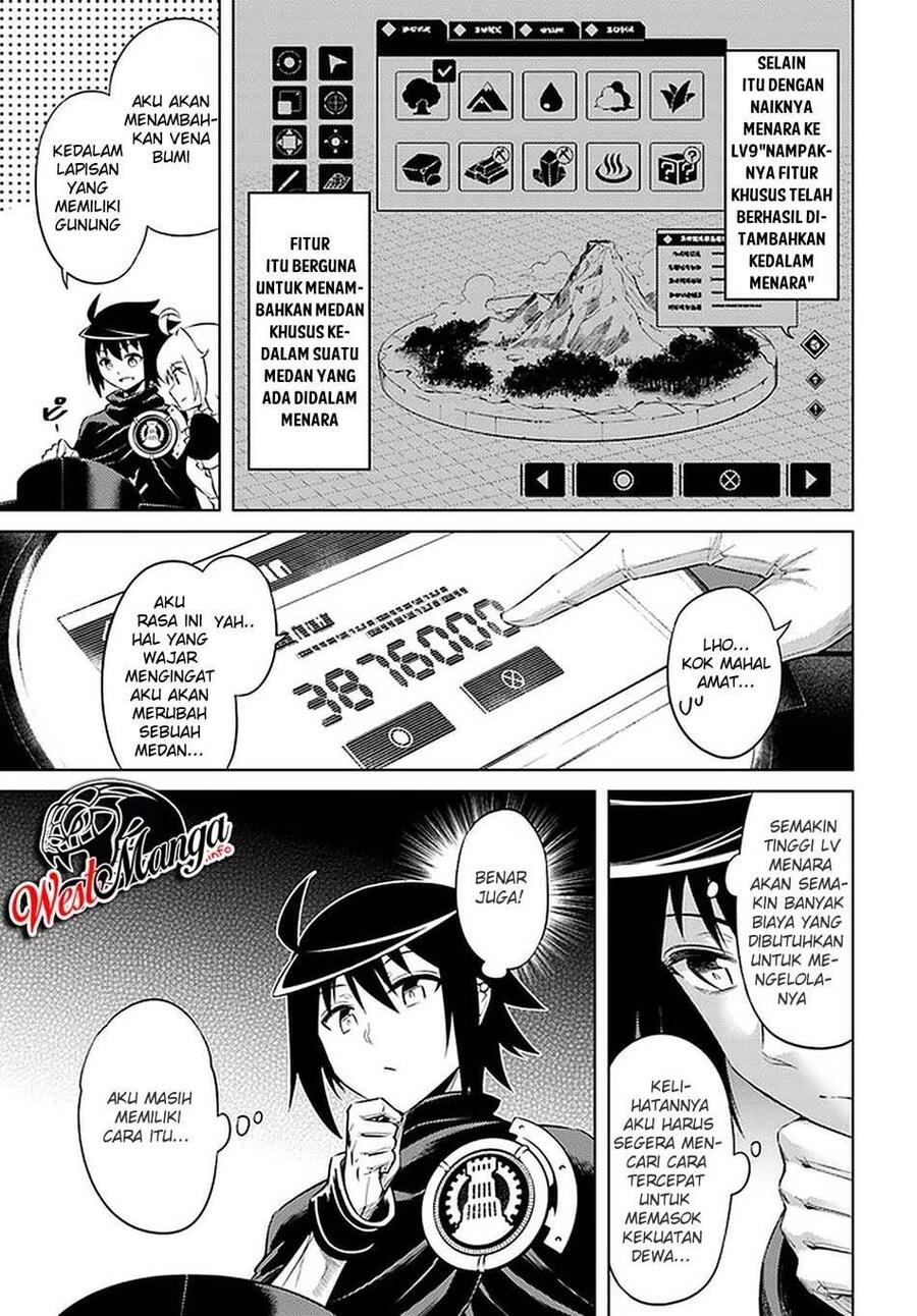 Tou no Kanri wo Shitemiyou Chapter 030