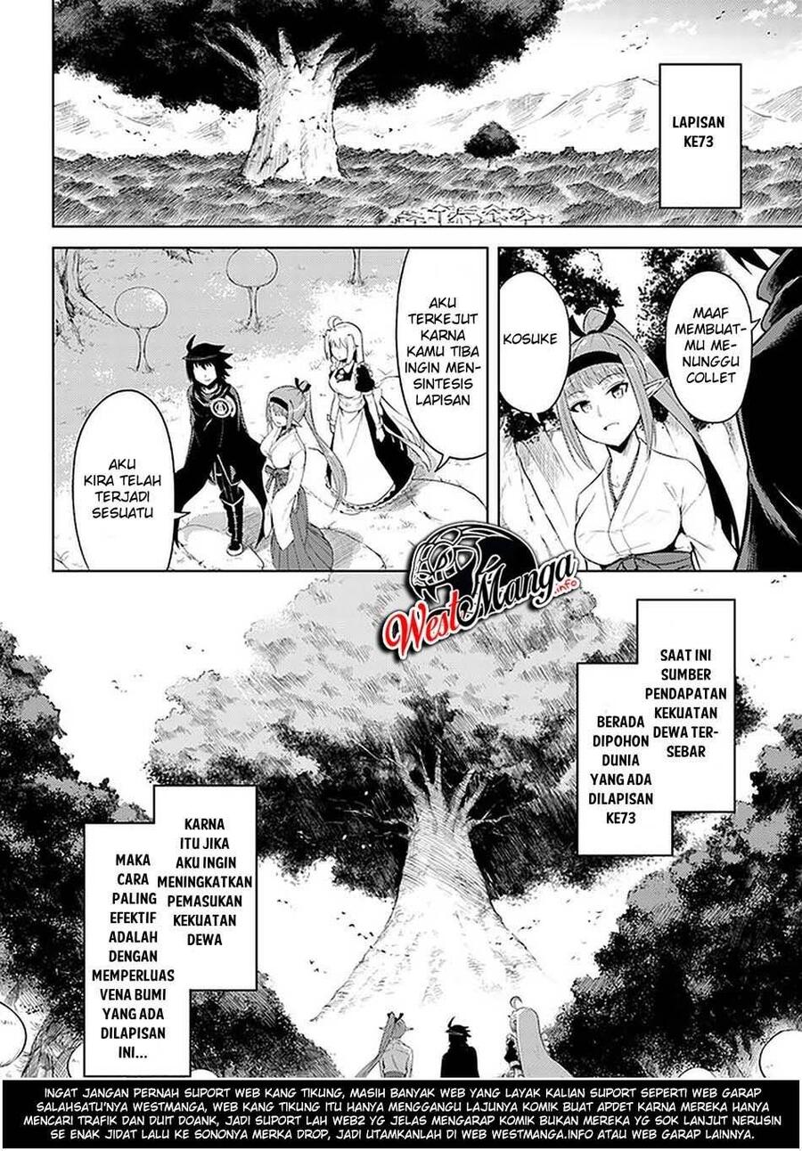 Tou no Kanri wo Shitemiyou Chapter 030