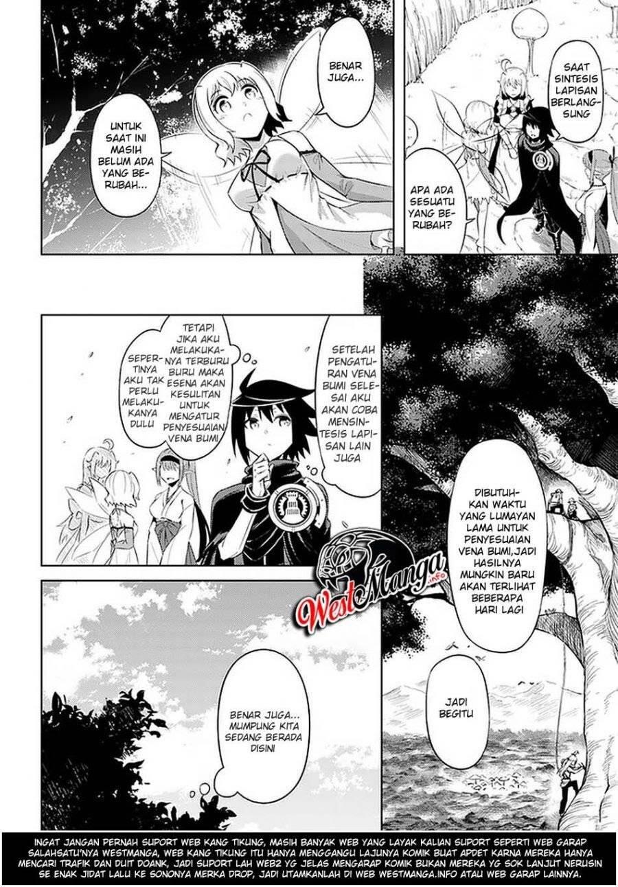 Tou no Kanri wo Shitemiyou Chapter 030