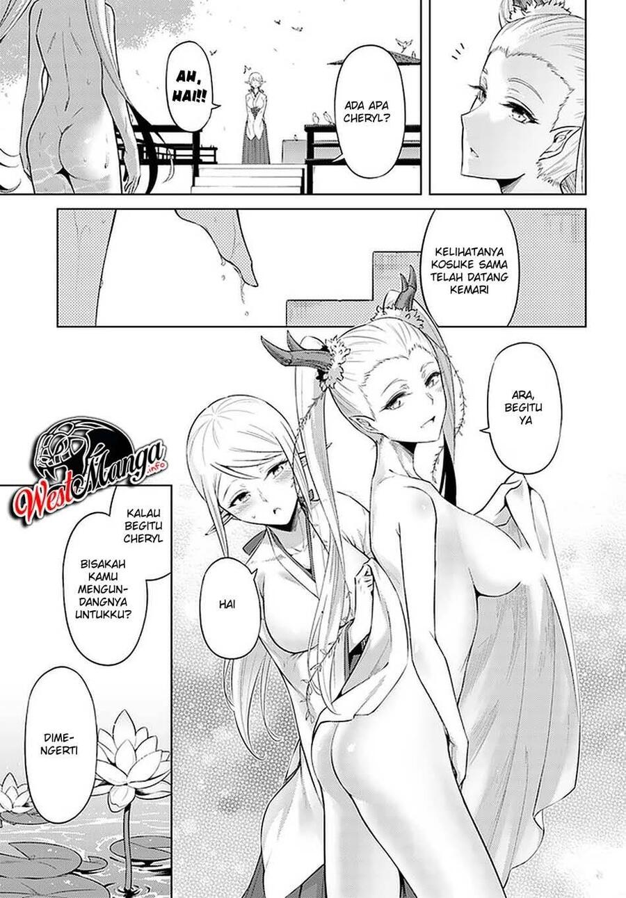 Tou no Kanri wo Shitemiyou Chapter 030