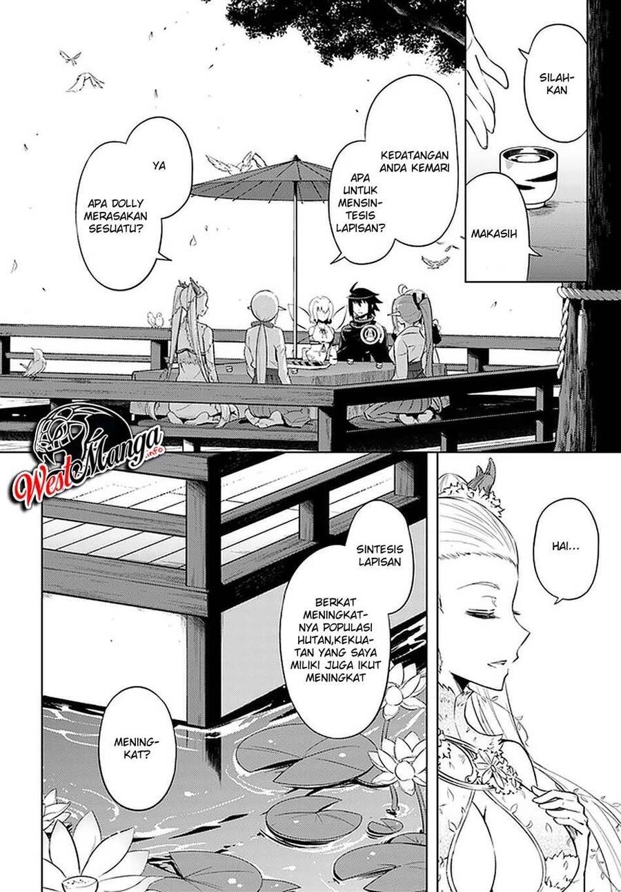 Tou no Kanri wo Shitemiyou Chapter 030