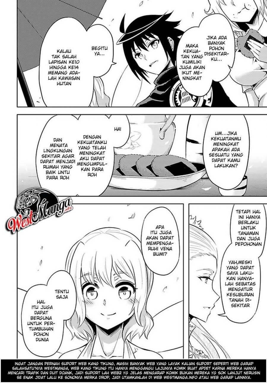 Tou no Kanri wo Shitemiyou Chapter 030