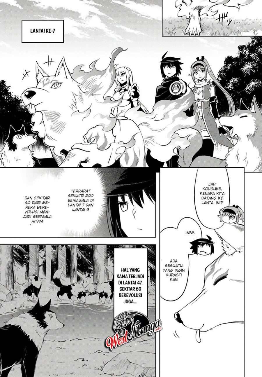 Tou no Kanri wo Shitemiyou Chapter 031