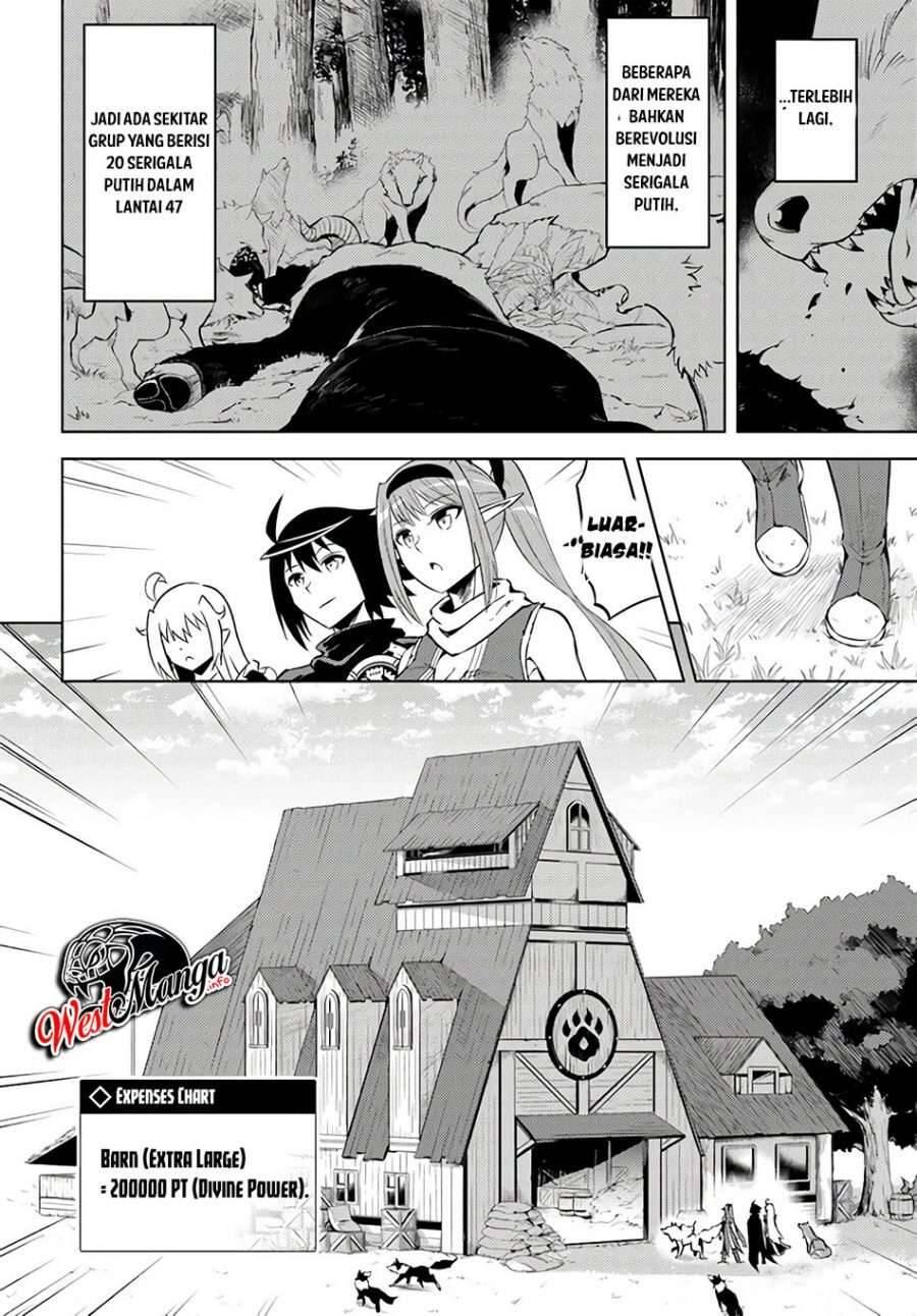 Tou no Kanri wo Shitemiyou Chapter 031