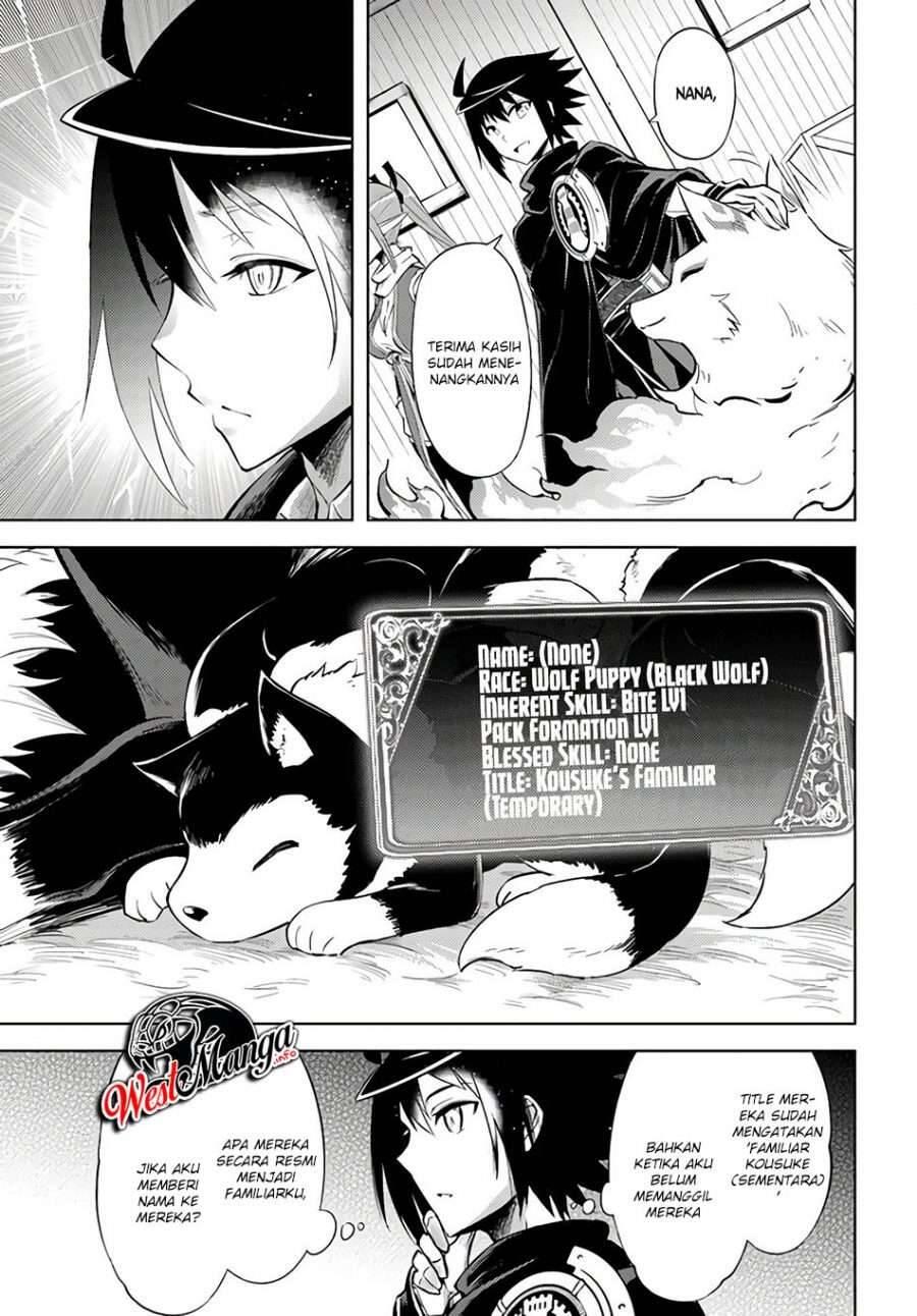Tou no Kanri wo Shitemiyou Chapter 031