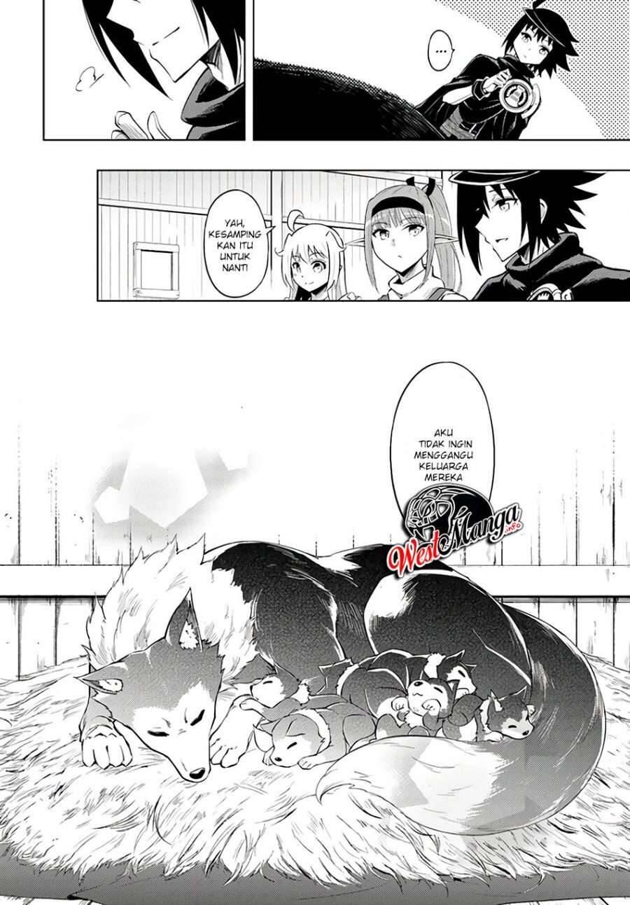 Tou no Kanri wo Shitemiyou Chapter 031