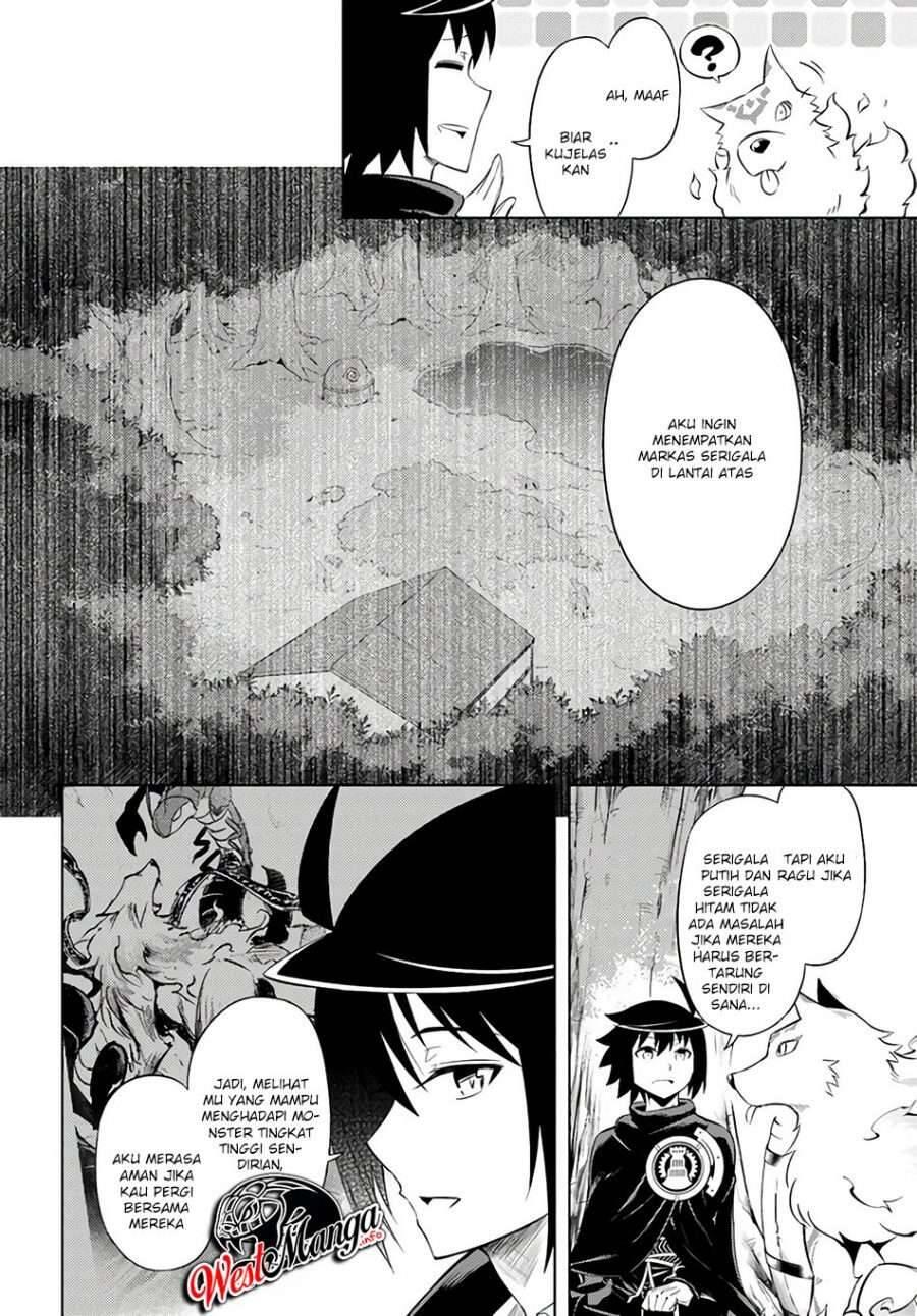 Tou no Kanri wo Shitemiyou Chapter 031