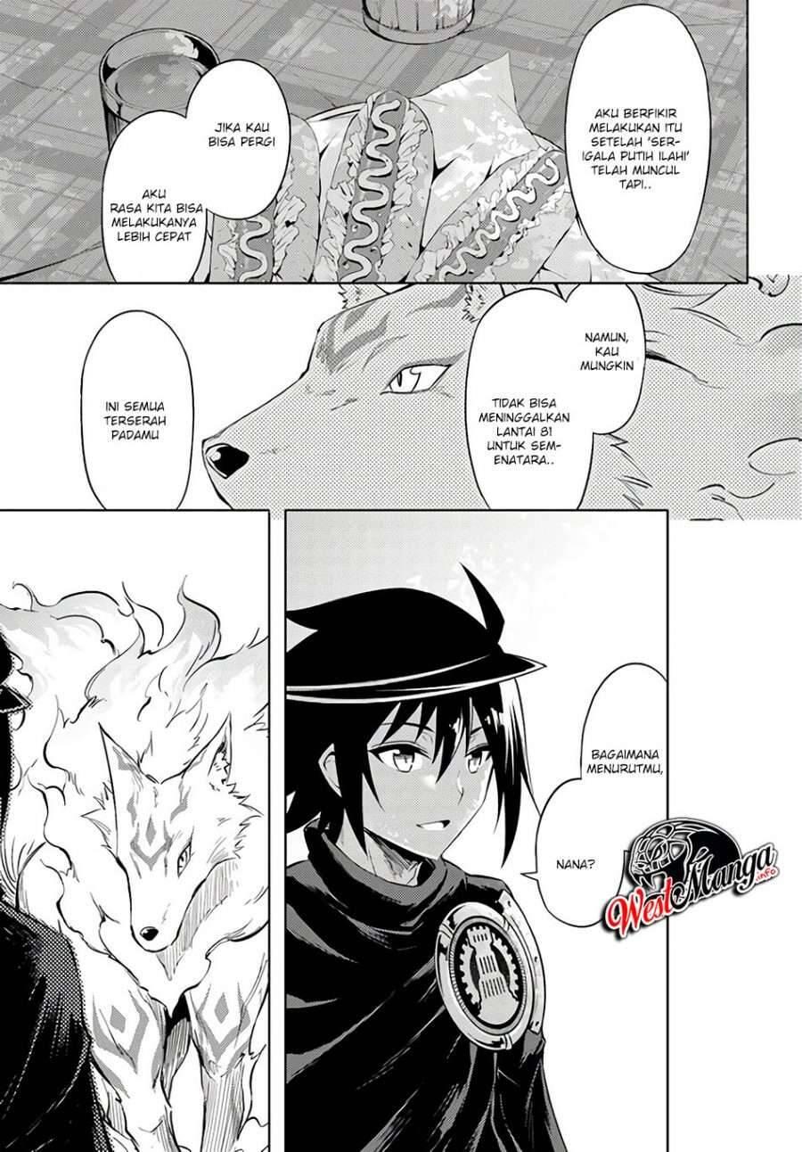 Tou no Kanri wo Shitemiyou Chapter 031