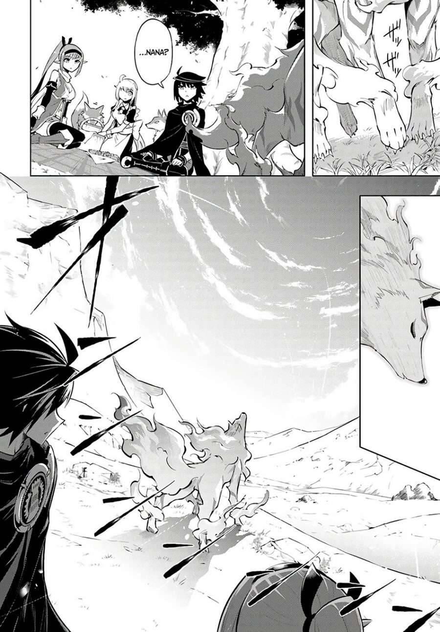 Tou no Kanri wo Shitemiyou Chapter 031
