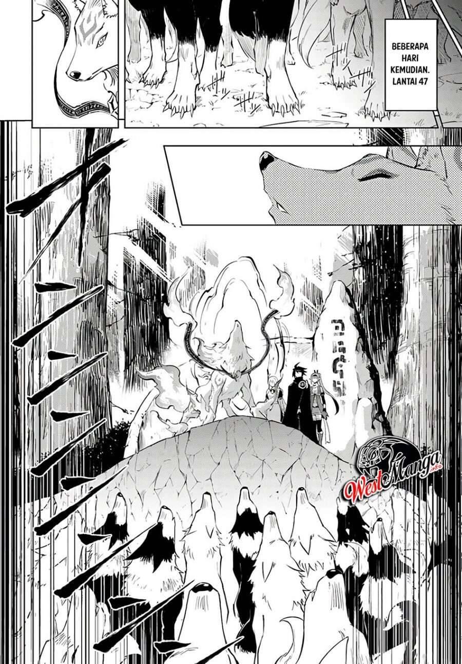 Tou no Kanri wo Shitemiyou Chapter 031