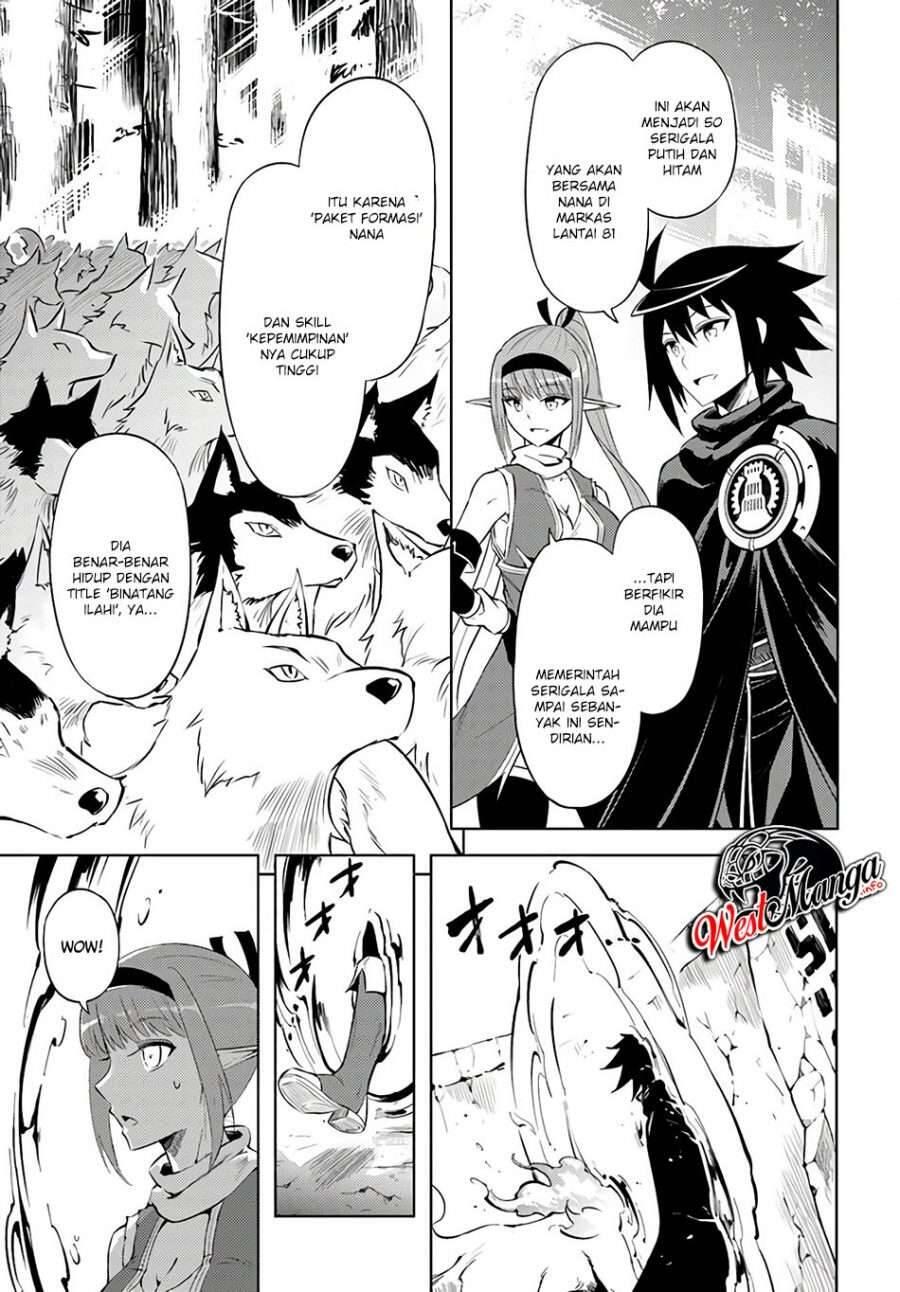 Tou no Kanri wo Shitemiyou Chapter 031