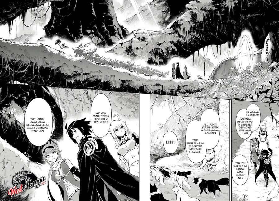 Tou no Kanri wo Shitemiyou Chapter 031