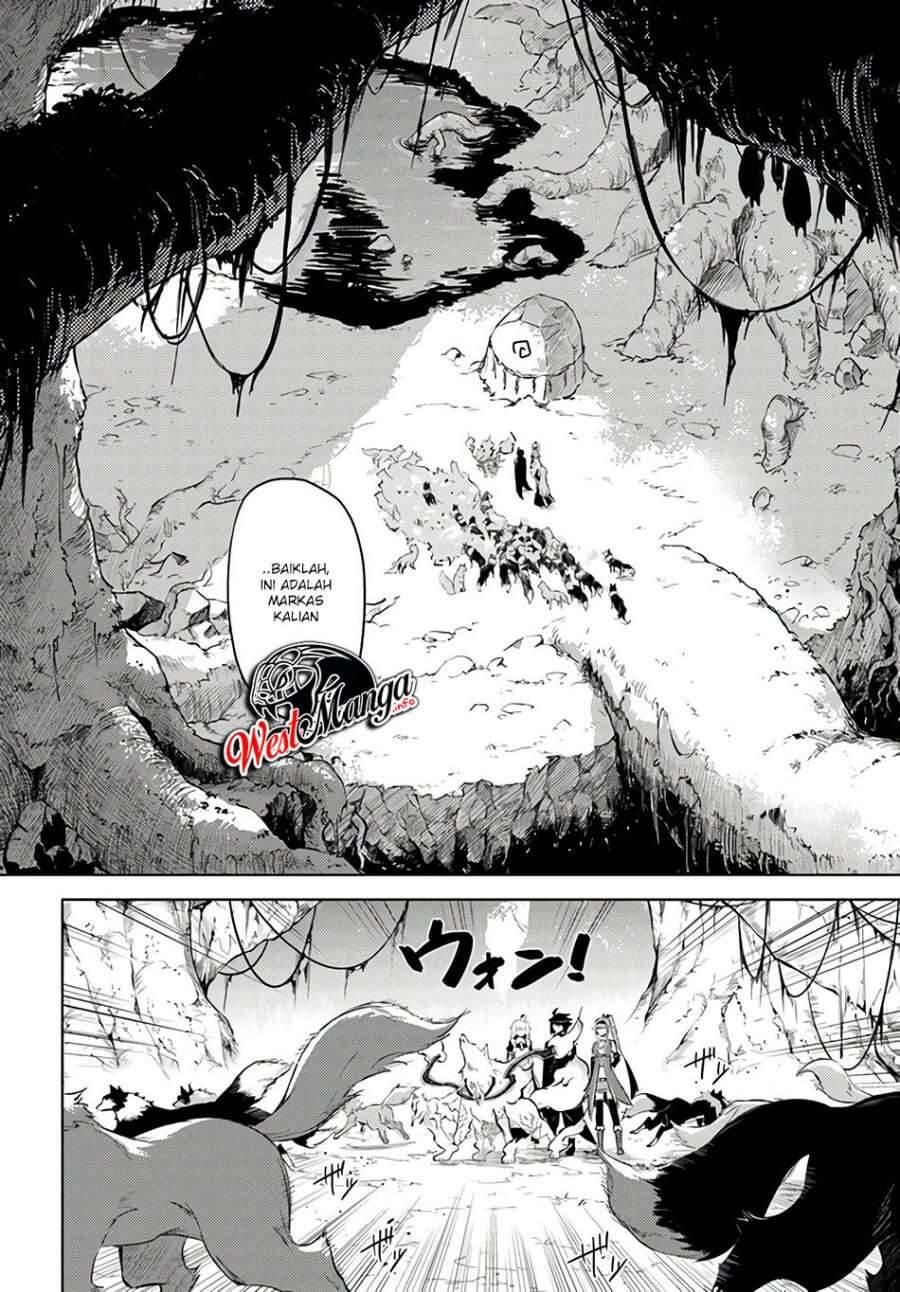 Tou no Kanri wo Shitemiyou Chapter 031