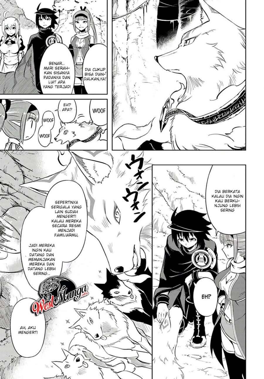 Tou no Kanri wo Shitemiyou Chapter 031