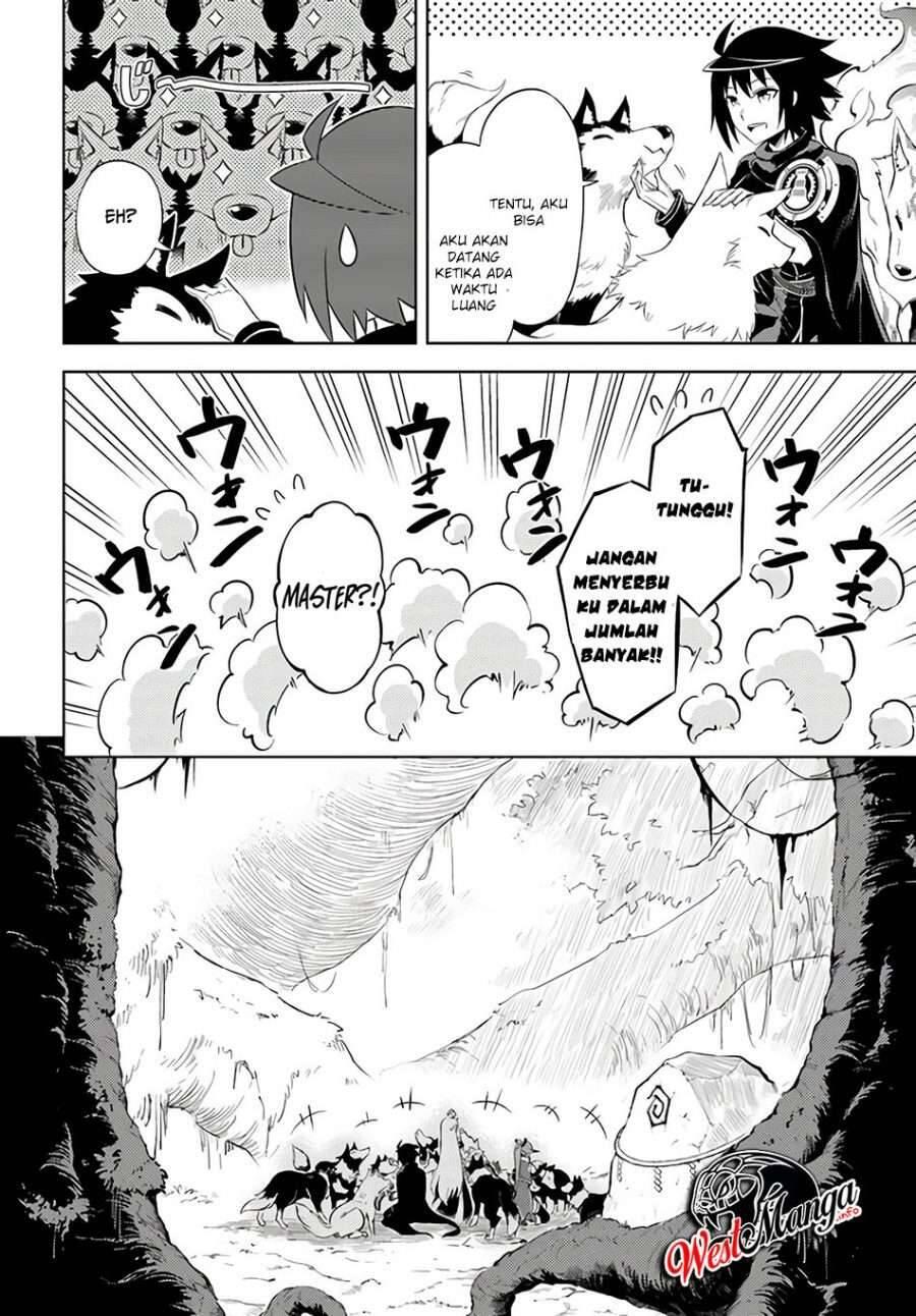 Tou no Kanri wo Shitemiyou Chapter 031