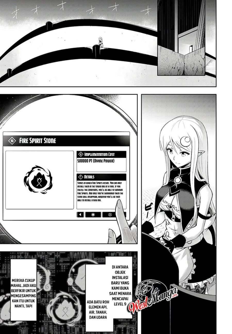 Tou no Kanri wo Shitemiyou Chapter 031