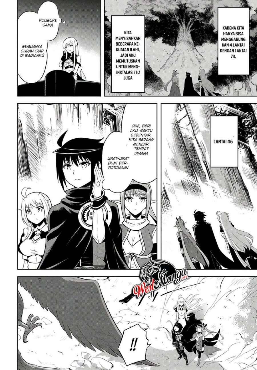 Tou no Kanri wo Shitemiyou Chapter 031
