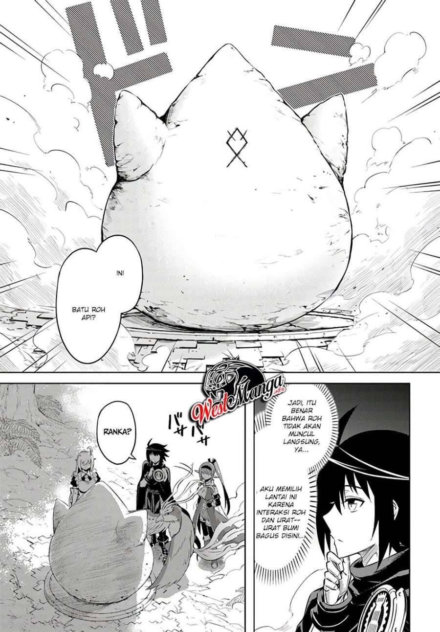 Tou no Kanri wo Shitemiyou Chapter 031