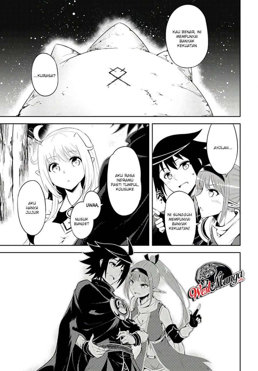 Tou no Kanri wo Shitemiyou Chapter 031