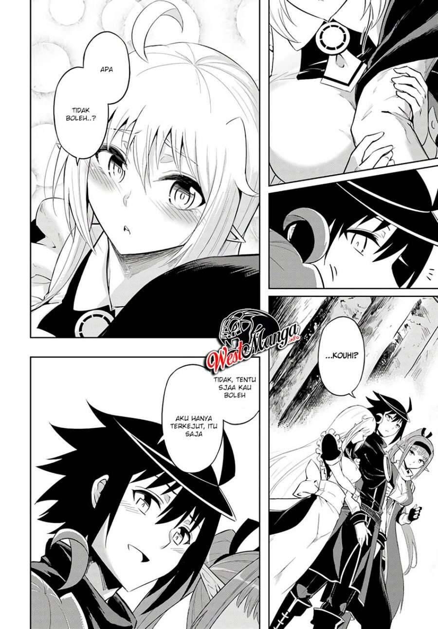 Tou no Kanri wo Shitemiyou Chapter 031