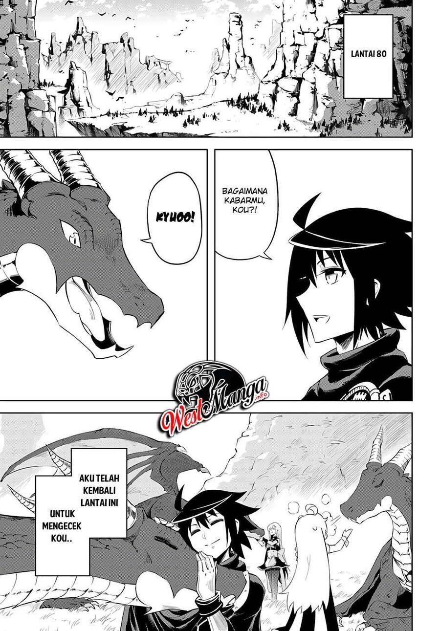 Tou no Kanri wo Shitemiyou Chapter 032