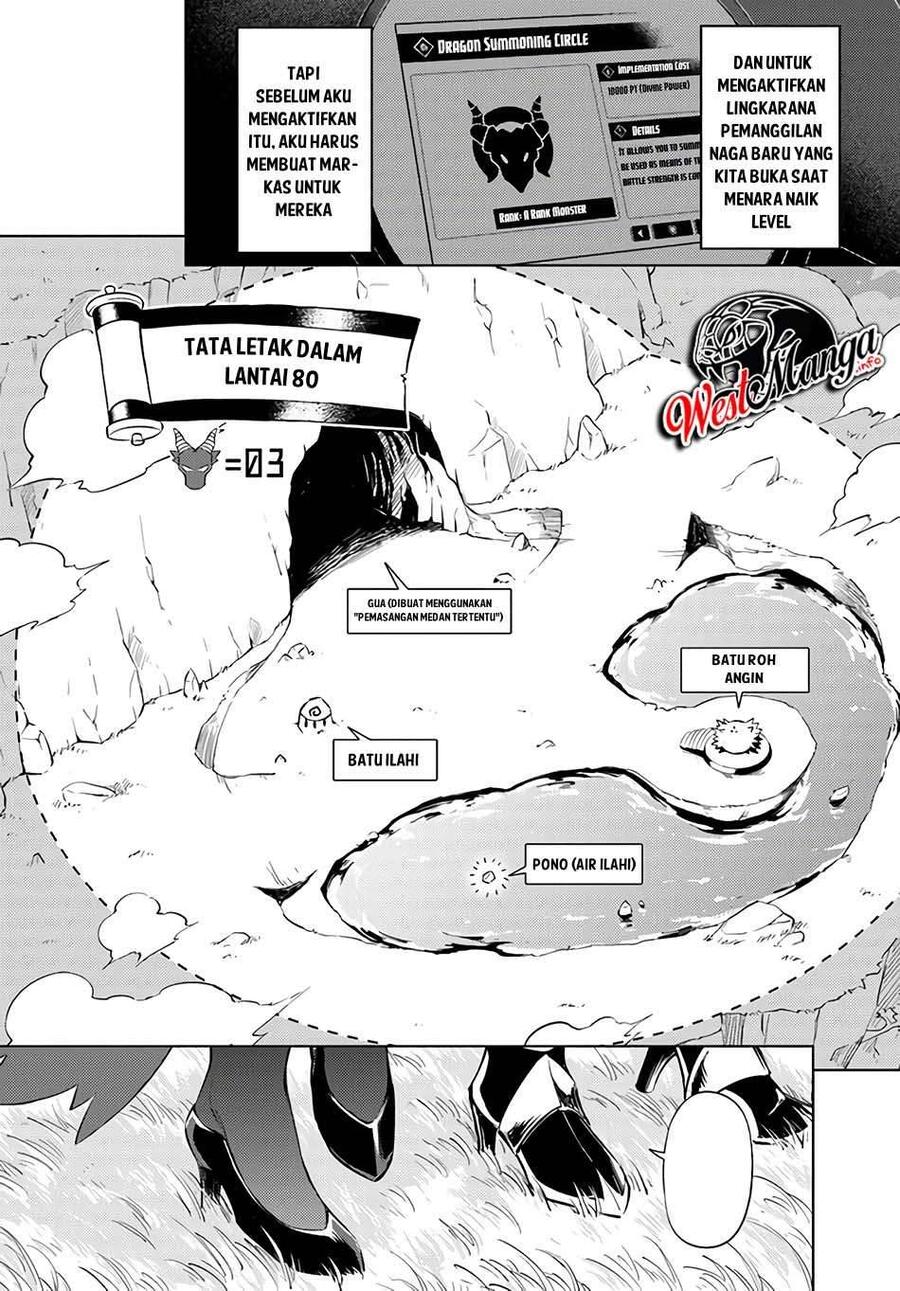 Tou no Kanri wo Shitemiyou Chapter 032